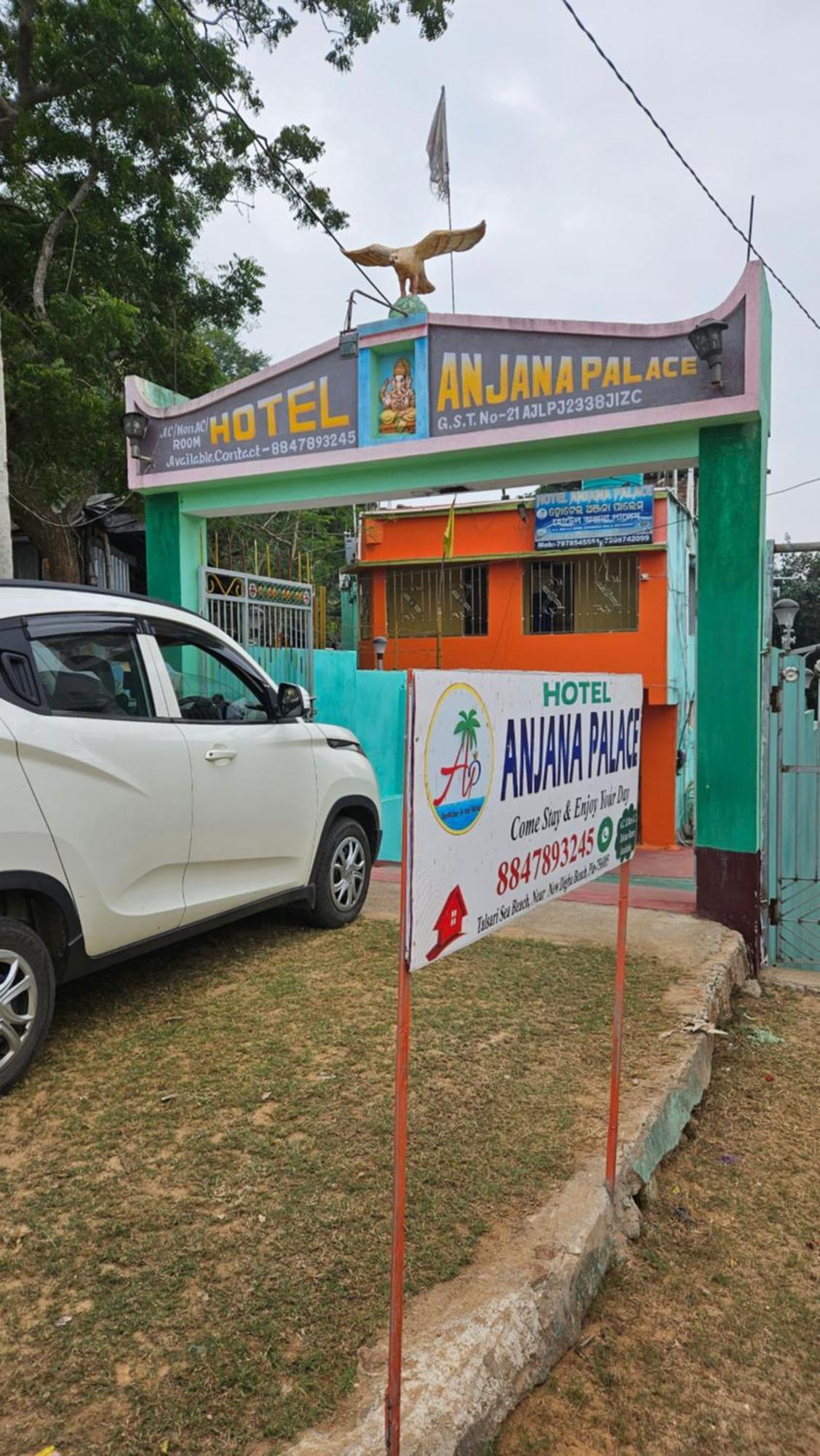 Anjana Palace Digha  Exterior photo